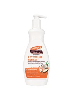 PALMER'S Almer'S Cocoa Butter Formula Retexture & Renew Exfoliating Body Lotion 13.5 Ounce  - Image 2
