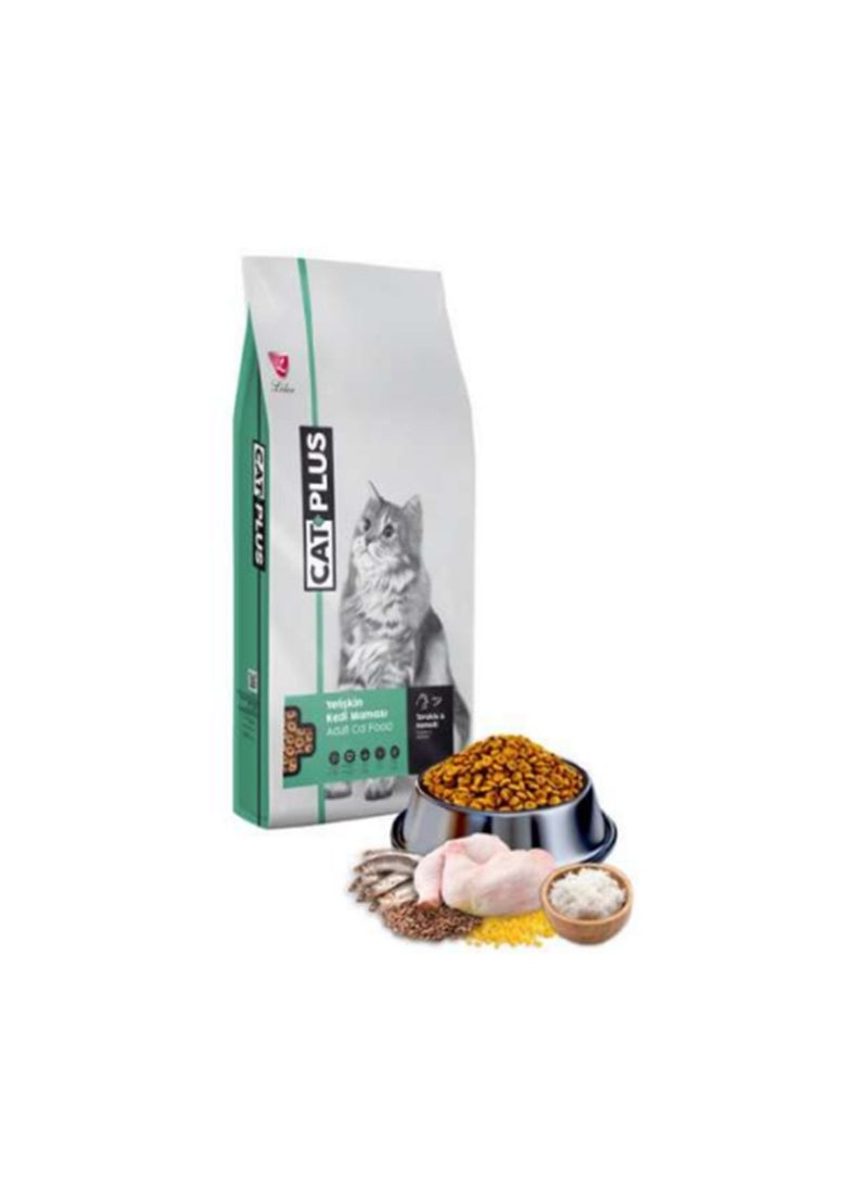 ليدير كات بلس طعام جاف بالدجاج والانشوفة للقطط البالغة