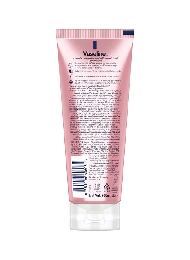 Vaseline Essential Even Tone Gluta Hya Serum Burst Body Lotion Smooth Radiance 200ml  - Image 2