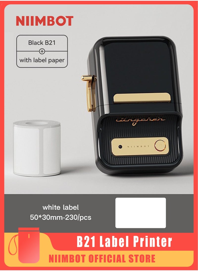 NIIMBOT B21 Bluetooth Label Maker Inkless Label Printer with 1 Roll 50*30mm White Label Sticker, Portable Thermal Label Maker with 20-50mm Print Width, Great for Clothing, Address, Business, Supermarket,  Retail Store Printing Barcods, Balck  - Image 1
