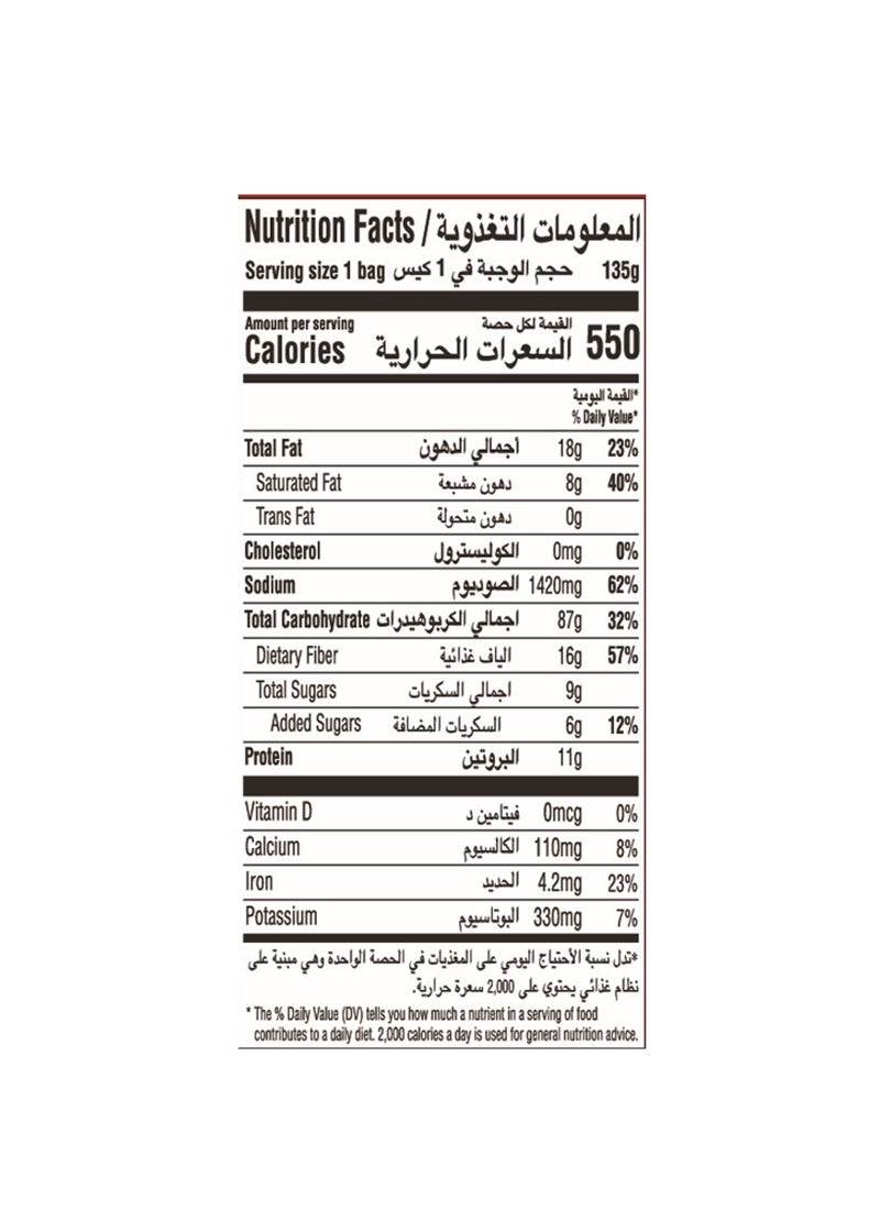 نونجشيم نودلز شين راميون الحارة - Image 3