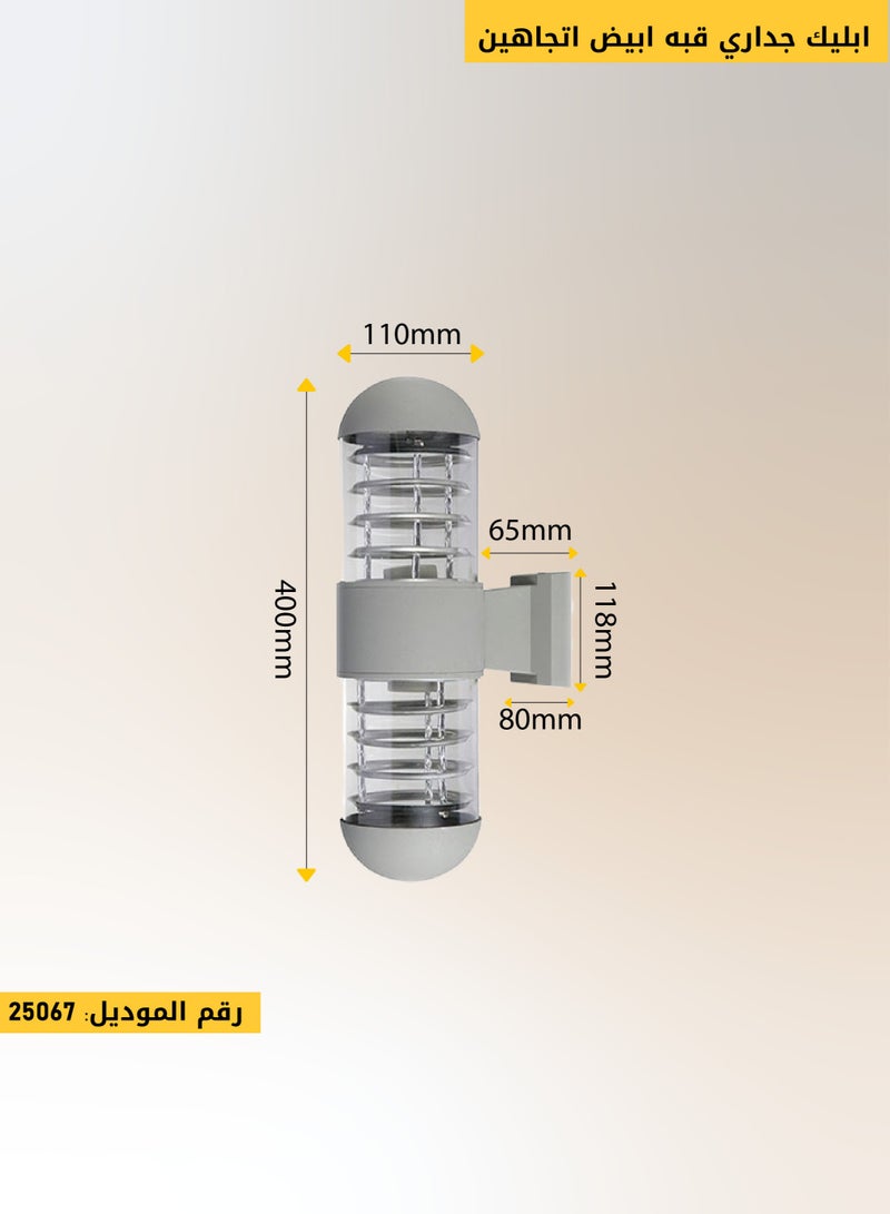 Two-way dome wall applique