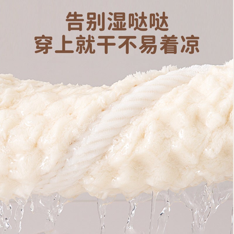 2023 New Cloud Grid Rabbit Cute Bathrobe Home Support Delivery - Image 3