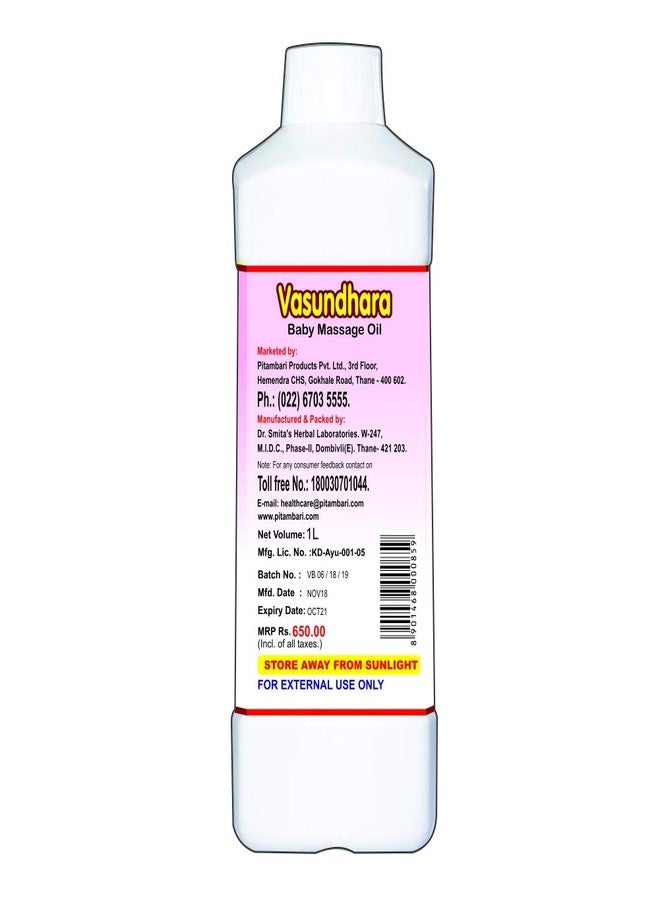 Pitambari Vasundhara Baby Massage Oil || Ayurvedic Nourishment Oil with Vitamin E (1000ml Bottle) - Image 2