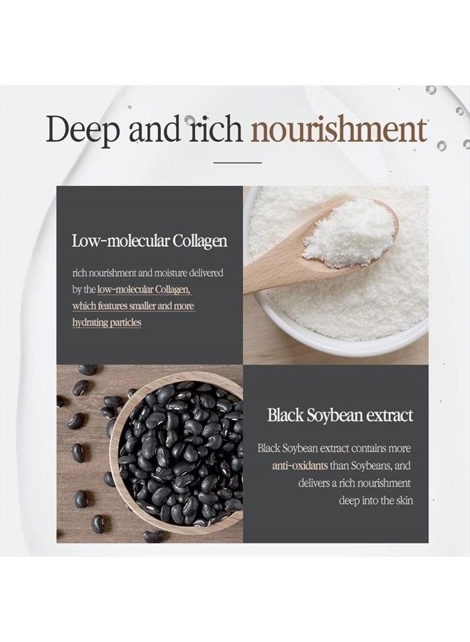 Pyunkang Yul لصقات العين من بيونكانغ يول بالشاي الأسود - تقلل من انتفاخ العينين، الخطوط الدقيقة، أكياس تحت العين، مرطب للوجه، منشط | جل بادي العناية بالبشرة للعين الكورية مع كولاجين منخفض الجزيئات، ببتيد، 1.4 جرام - Image 4