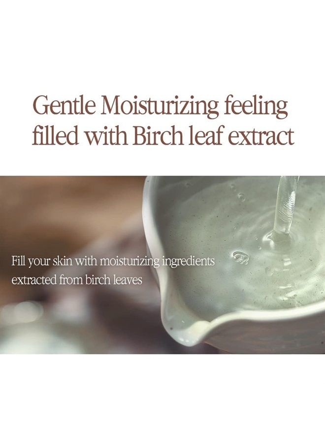 Pyunkang Yul لصقات العين من بيونكانغ يول بالشاي الأسود - تقلل من انتفاخ العينين، الخطوط الدقيقة، أكياس تحت العين، مرطب للوجه، منشط | جل بادي العناية بالبشرة للعين الكورية مع كولاجين منخفض الجزيئات، ببتيد، 1.4 جرام - Image 5