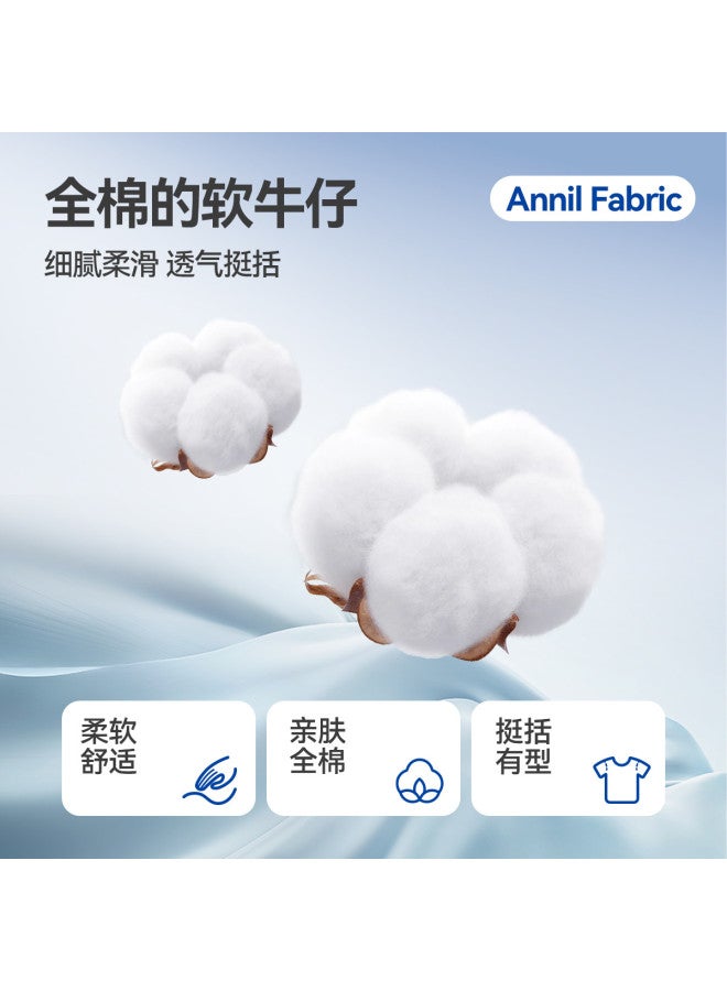 Annil Kids' Denim Jacket 2025 Spring New Cotton Casual Breathable Loose Stretch Retro Coat For Boys And Girls - Image 5