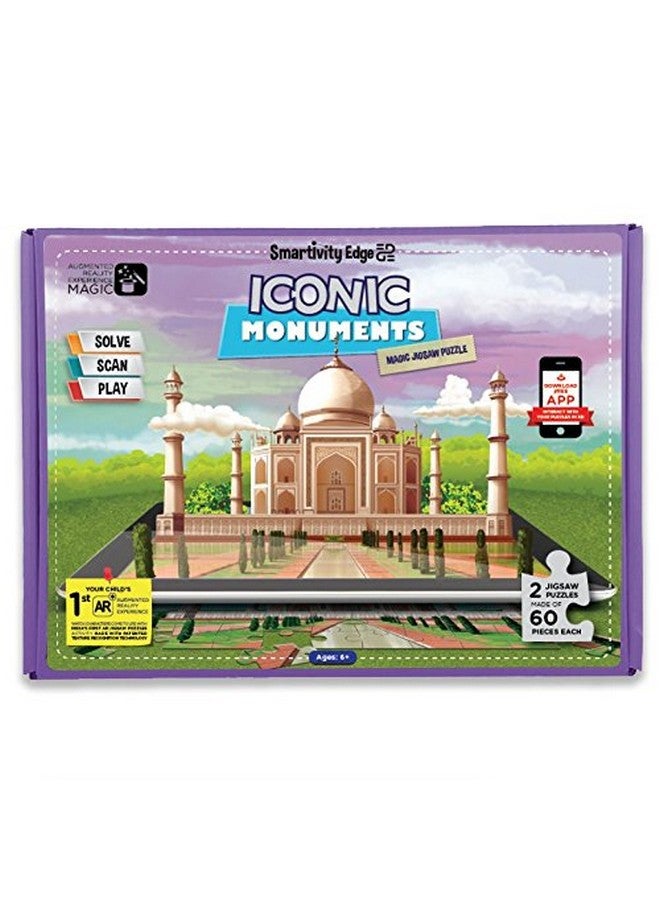 سمارتيفيتي لعبة ألغاز الصور المقطوعة بتقنية الواقع المعزز Smartivity Edge للمعالم الأثرية الشهيرة - Image 1