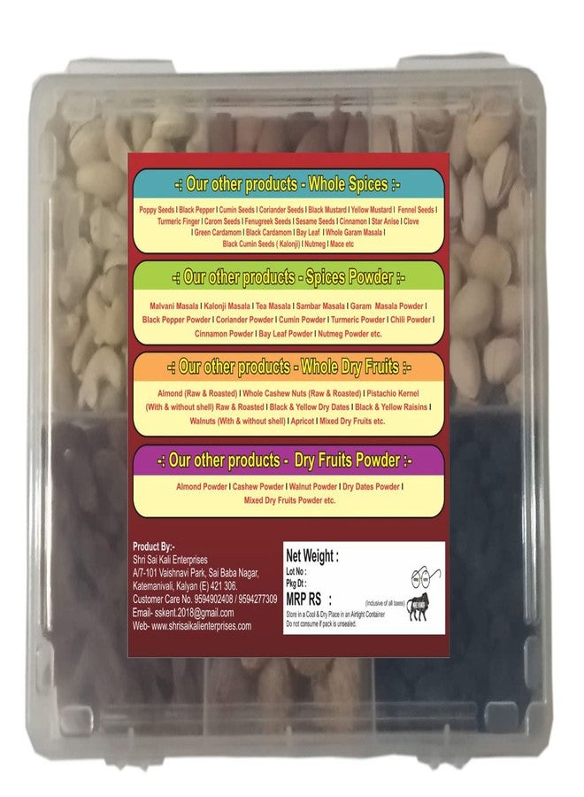 SSKE Royal Festival Gift Pack 300 Grams (Cashew /Almond/Pistachio/ Black Fresh Raisins/ Yellow Fresh Raisins/ Yellow Dates) - Image 2