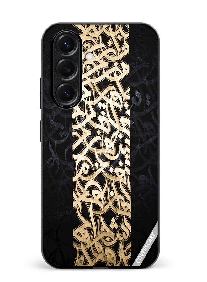 VR CREATIVE Protective Case Cover For Samsung Galaxy A56 Arabic Design Multicolour