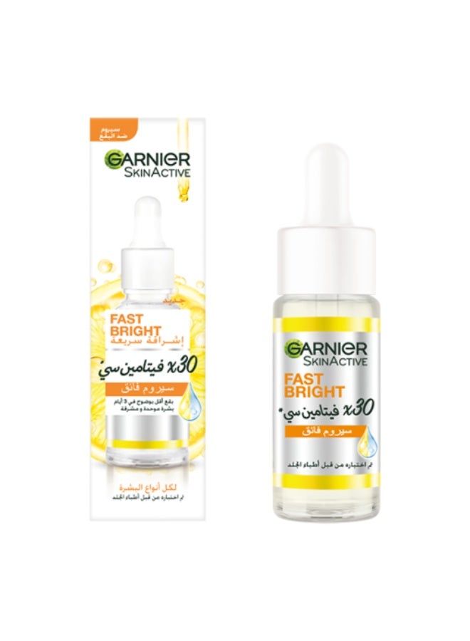 GARNIER FAST BRIGHT SERUM 15ML(VIT C)