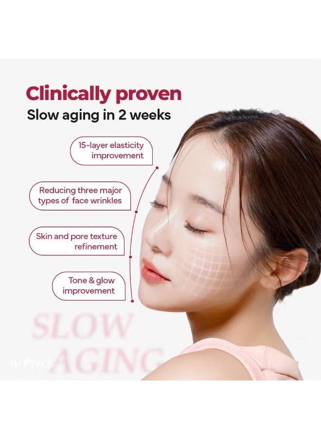 ايسنتري معزز ببتيد البرقوق 50مل /2000S - Image 4