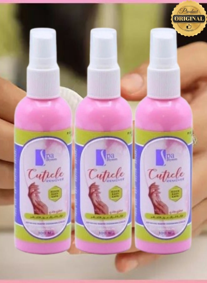 سبا سيستم 3 قطع مزيل طلاء الأظافر للبشرة 100 مل - Image 1