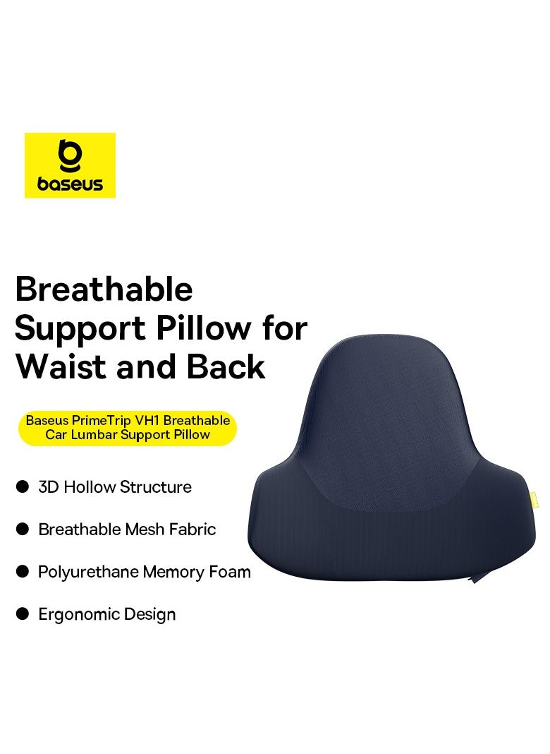 Baseus PrimeTrip VH1 Lumbar Support Pillow – Ergonomically Designed for Ultimate Comfort, Featuring Breathable Memory Foam for Perfect Back and Waist Support – Cosmic Black  Description:   Transform your driving experience with the Baseus PrimeTrip VH1 Lumbar Support Pillow. Crafted with premium breathable memory foam, this pillow offers exceptional comfort by molding to your body’s unique shape, providing targeted support for your lower back and waist. Its ergonomic design ensures proper posture while driving, reducing fatigue and discomfort on long journeys. Perfect for those seeking both style and function, this pillow comes in a sleek Cosmic Black color that complements any car interior