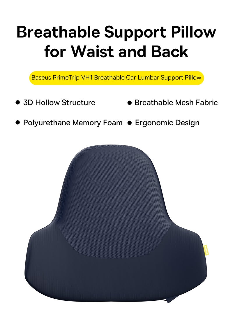 Baseus PrimeTrip VH1 Lumbar Support Pillow – Ergonomically Designed for Ultimate Comfort, Featuring Breathable Memory Foam for Perfect Back and Waist Support – Cosmic Black  Description:   Transform your driving experience with the Baseus PrimeTrip VH1 Lumbar Support Pillow. Crafted with premium breathable memory foam, this pillow offers exceptional comfort by molding to your body’s unique shape, providing targeted support for your lower back and waist. Its ergonomic design ensures proper posture while driving, reducing fatigue and discomfort on long journeys. Perfect for those seeking both style and function, this pillow comes in a sleek Cosmic Black color that complements any car interior