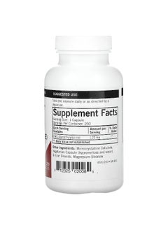 Kirkman Labs Kirkman Labs, DMG, 125 mg, 250 Capsules  - Image 2