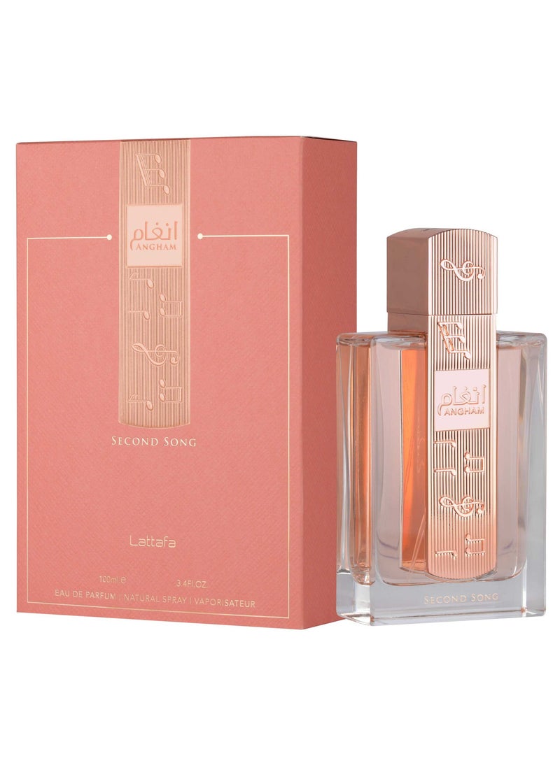 لطافة انغام سكند سونغ أو دو برفان ١٠٠مل - Image 1