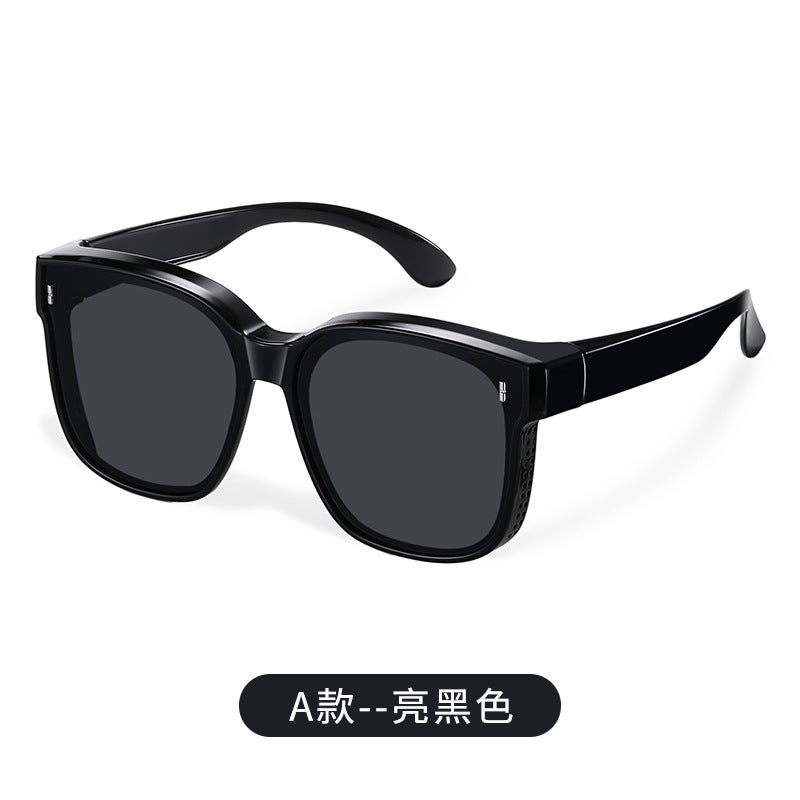 Generic Glasses Myopia Sunglasses Mens Driving Drivers Special Summer Sunscreen Polarized Sunglasses Womens Advanced Sense Glasses Clip Bright Black