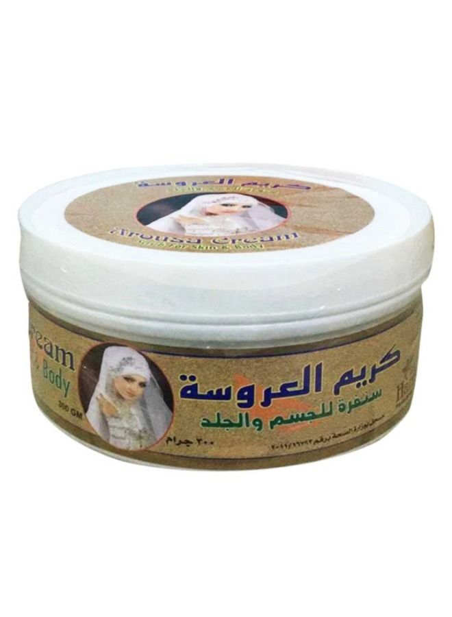 Harraz Arousa Cream Scrub For Body And Skin 300G