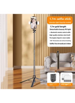 Four-axis Pan-tilt Anti-shake Selfie Stick Mobile Phone Live Broadcast Stand Handheld Floor Outdoor Travel Tripod-Color:1.7m [function Tripod] Bluetooth Remote Control + Dual Beauty Lamps