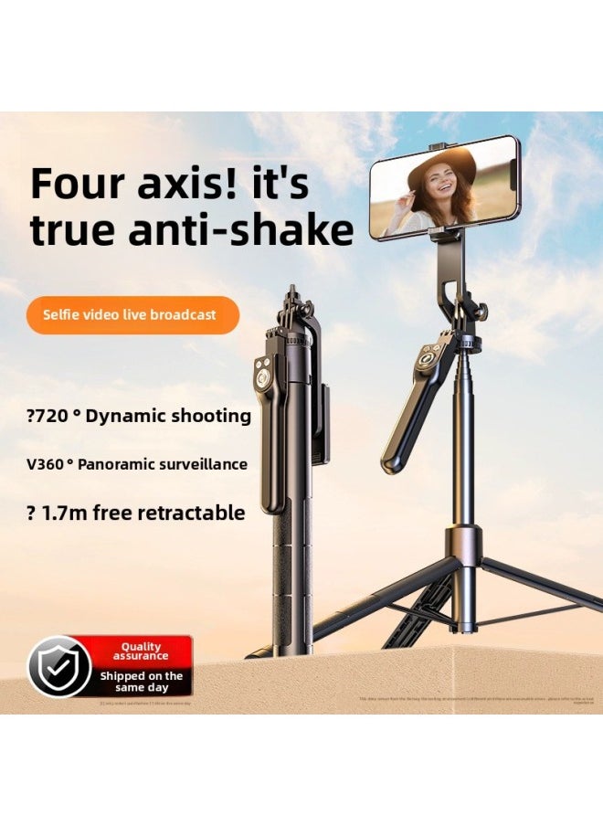 Generic - Four-axis Pan-tilt Anti-shake Selfie Stick Mobile Phone Live Broadcast Stand Handheld Floor Outdoor Travel Tripod-Color:1.7m [function Tripod] Bluetooth Remote Control + Dual Beauty Lamps - Image 1