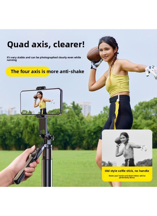 Generic - Four-axis Pan-tilt Anti-shake Selfie Stick Mobile Phone Live Broadcast Stand Handheld Floor Outdoor Travel Tripod-Color:1.7m [function Tripod] Bluetooth Remote Control + Dual Beauty Lamps - Image 1