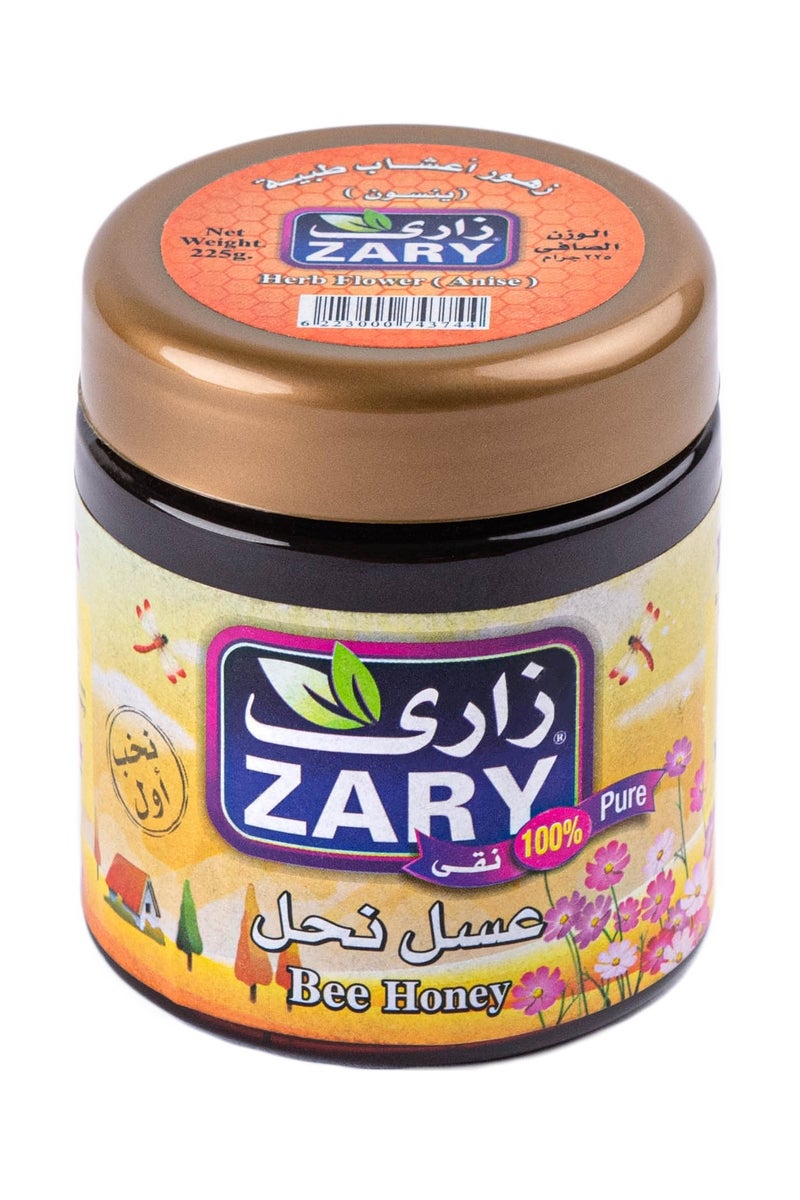 زاري عسل نحل (ينسون) 225 جم - Image 1