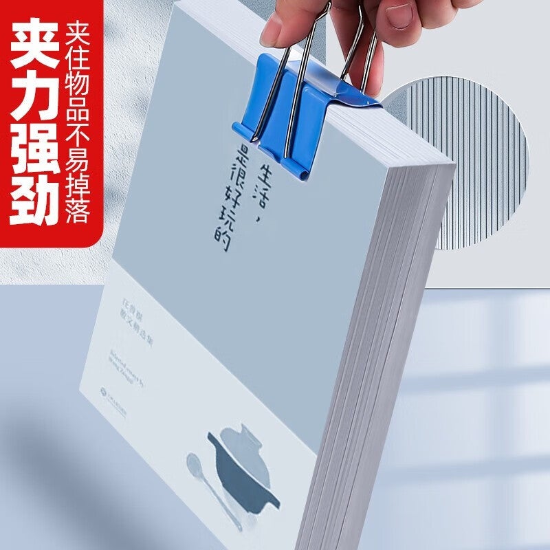 Kedeyou Ticket Tail Clip Dovetail Clip Ticket Clip Color Long Tail Clip Test Paper Clip Ticket Clip Multi-Specification Metal Ticket - Image 4
