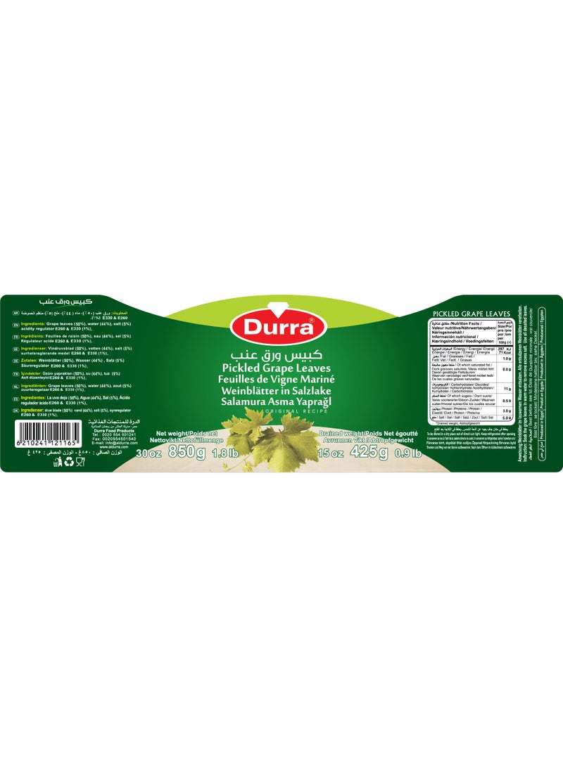 Durra Pickled grape leaves 850 GM - Image 4