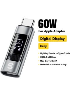 ESSAGER Type-C To iPhone Lightning 60W Fast Adapter Converter Digital Display Latest Generation Technology  - Image 1