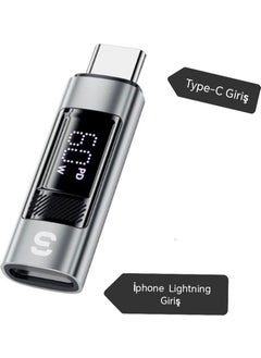 ESSAGER Type-C To iPhone Lightning 60W Fast Adapter Converter Digital Display Latest Generation Technology  - Image 3