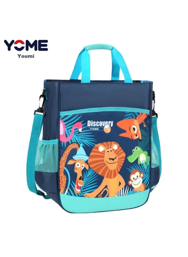 Yome Elementary School Tutoring Bag, After-school Bookbag, Boys' Shoulder Crossbody Bag, Handbag, Children's Art Bag, Animal Forest - Image 1