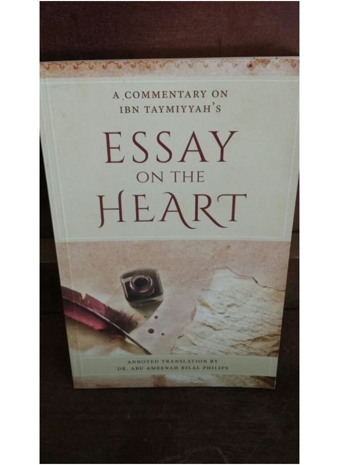 null - A COMMENTARY ON IBN TAYMIYYAH ESSAY ON THE HEART - Image 1