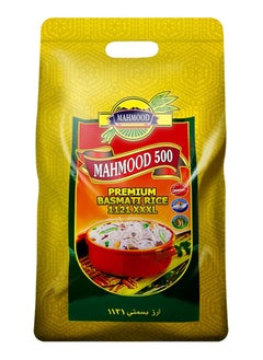 Premium 1121 Basmati Rice 5kg