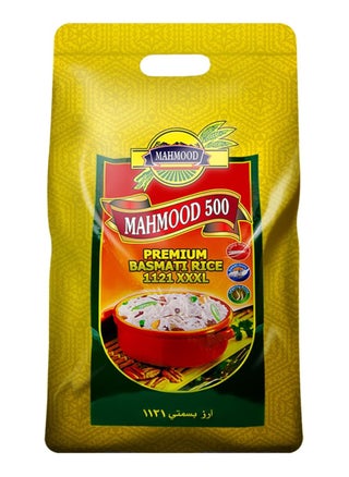 Premium 1121 Basmati Rice 5kg - pzsku/ZBB9A2D9A577801D24EDCZ/45/1746424163/a1885ace-63a3-47c7-81e1-9b570b7fc97e