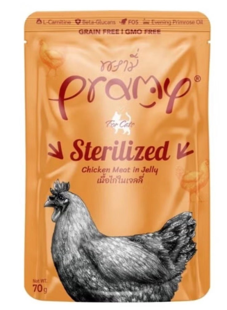 Pramy Cat Wet Food With Chicken In Jelly Flavor For Sterilized Cats - 6x70g - Specially Formulated for Sterilized Cats – Supports Weight & Urinary Health - Image 2