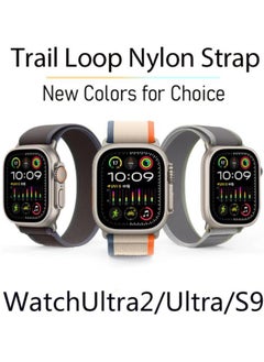 ماركة غير محددة (عبوة من 3 قطع) حزام ساعة Trail Loop لساعة Apple Watch Ultra 1/2 49 مم 46 مم 45 مم 44 مم 42 مم مصنوع من النايلون القابل للتهوية ومتوافق مع iWatch Series 10 9 8 7 6 5 4 3 2 1 SE  - Image 4