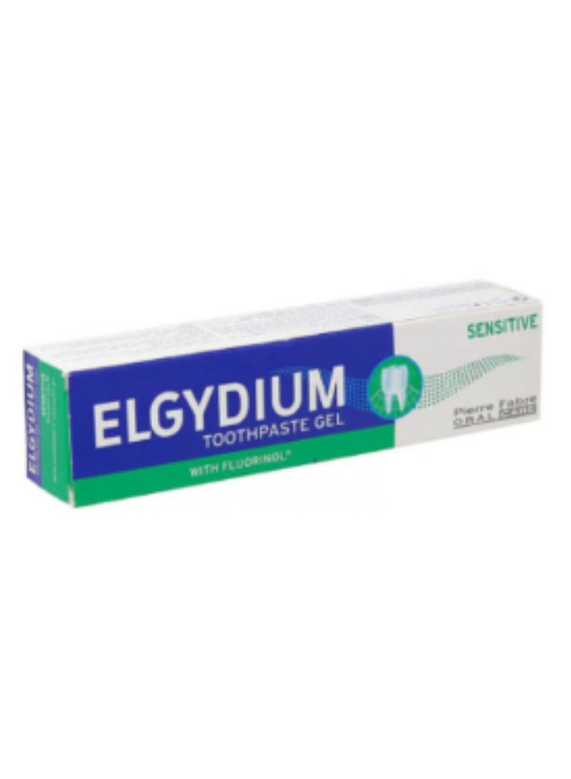 ELGYDIUM Sensitive Toothpaste Gel 75ml 2PCS - Image 2