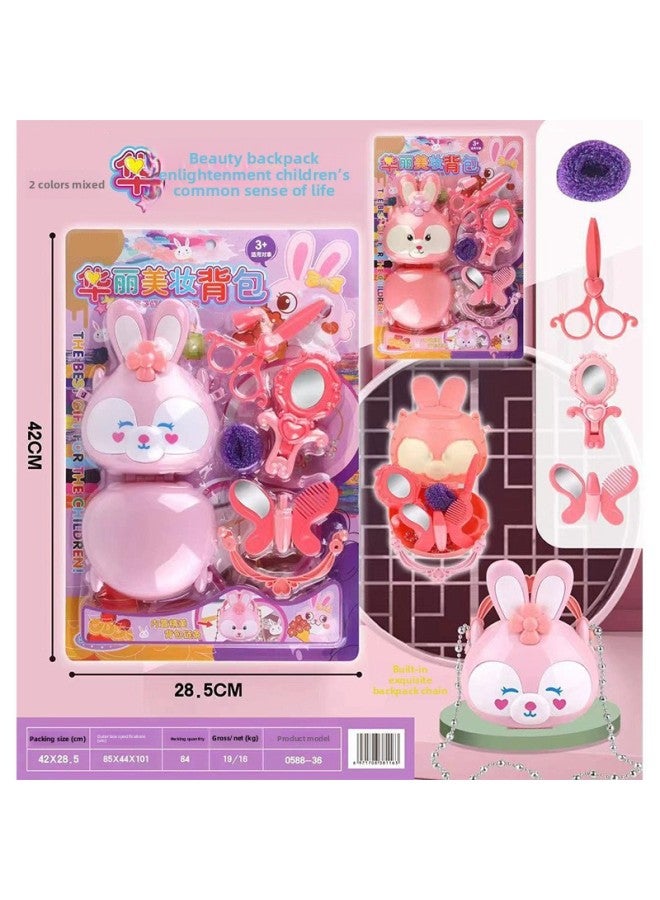 Board-mounted Children's Toys Hanging Board Play House Simulation Kitchenware Medical Equipment Dessert Set Night Market Stall Supply Small Gifts-Color:A432-21 Fruit Chicele - Image 4