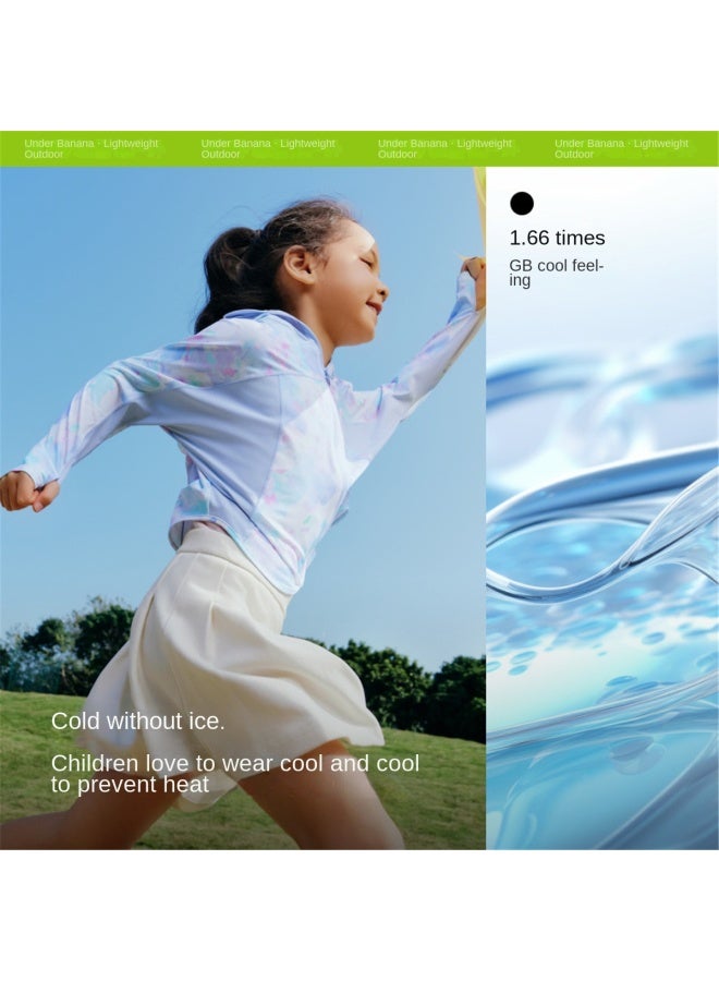 Cooling Sun Protection】spring And Summer New Kids Sun Protection Cape, Skin-friendly Comfort, Breathable And Uv-resistant - Image 4