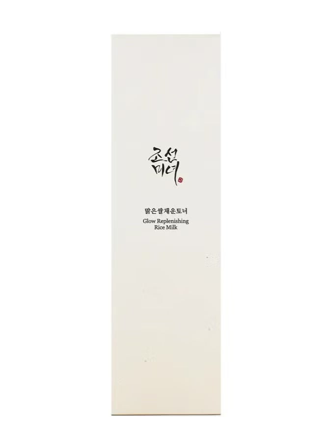 Glow Replenishing Rice Milk 150ml
