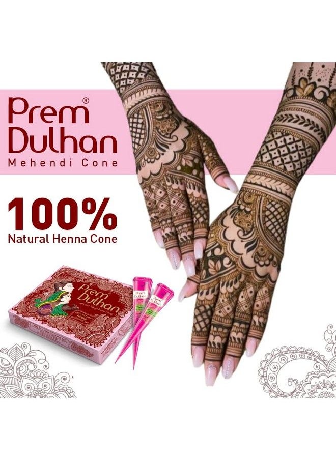 Prem Dulhan - تصميم يدوي؛ بدون مواد كيميائية؛ يدوم طويلاً؛ للرجال والنساء؛ من 12 قطعة؛ مخروط حناء طبيعي 350 جرام (عبوة من قطعتين باللون الوردي) - Image 1