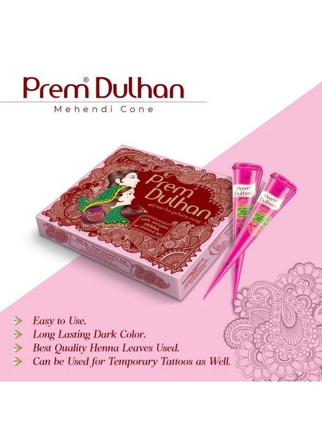 Prem Dulhan - تصميم يدوي؛ بدون مواد كيميائية؛ يدوم طويلاً؛ للرجال والنساء؛ من 12 قطعة؛ مخروط حناء طبيعي 350 جرام (عبوة من قطعتين باللون الوردي) - Image 1