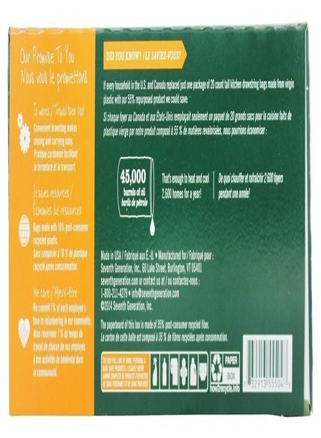 Seventh Generation Bag Trash Drwstrng 13gal - Image 2