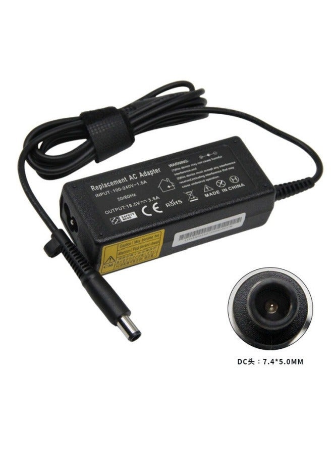 Suitable For HP Laptop Charger 65W, 18.5V3.5A - Image 1
