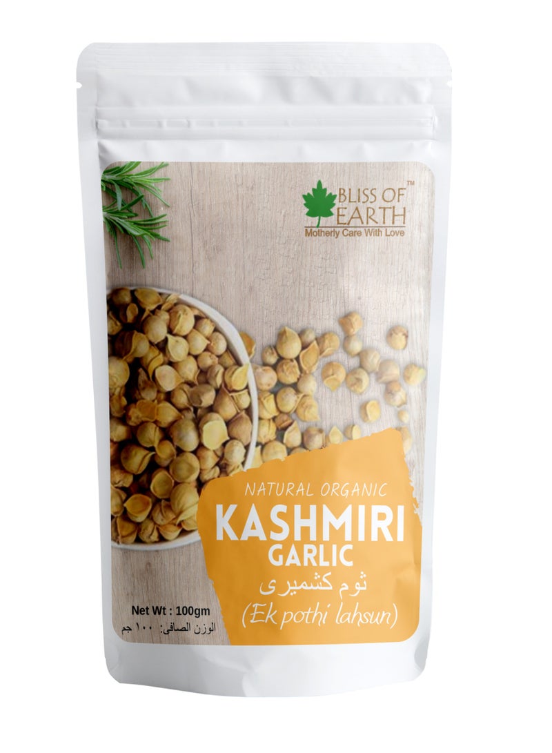 BLISS OF EARTH Naturally Organic Kashmiri Garlic From Indian Himalayas Single Clove Kashmiri Lahsun Ek Pothi Snow Mountain Garlic Great for Cooking seasaing ketchup making 100gm - Image 1