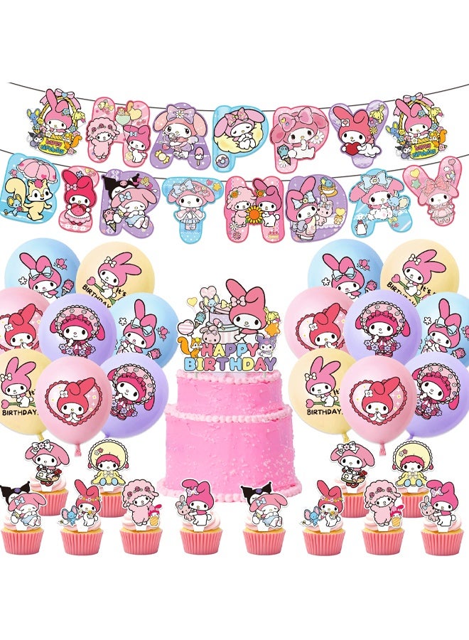 Sanrio My MelodyCartoon Birthday Decorations, My Melody Birthday Party Supplies, Include Happy Birthday Banner Cake Toppers Cupcake Toppers Balloons, Anime Theme Birthday Party Supplies(My Melody Birthday Set) - Image 1