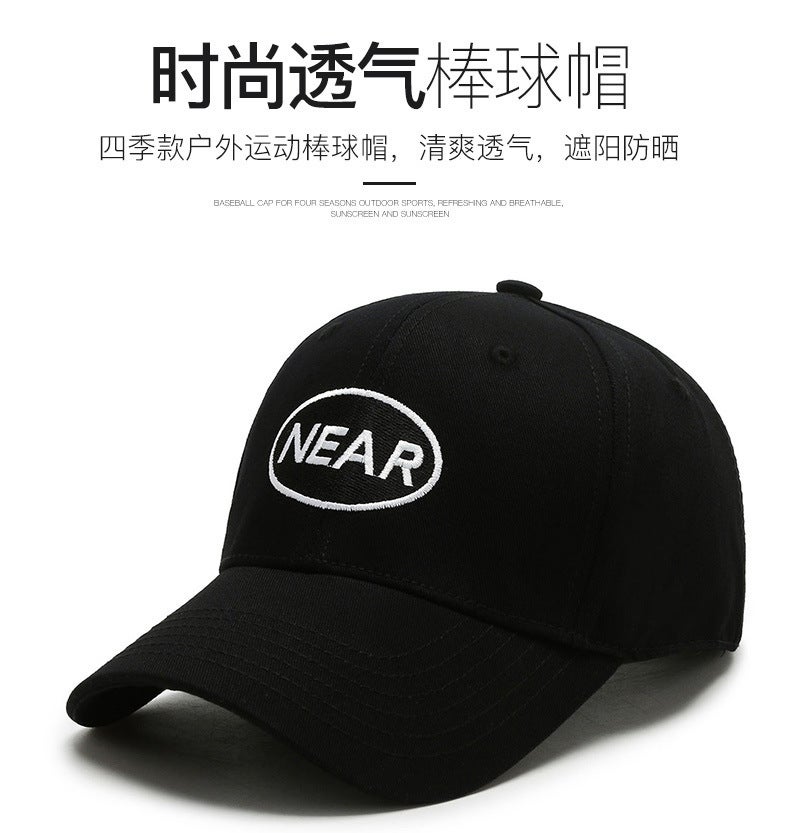 Women Cap Korean INS Fashion Casual Student Sun Protection Baseball Hat - Image 2