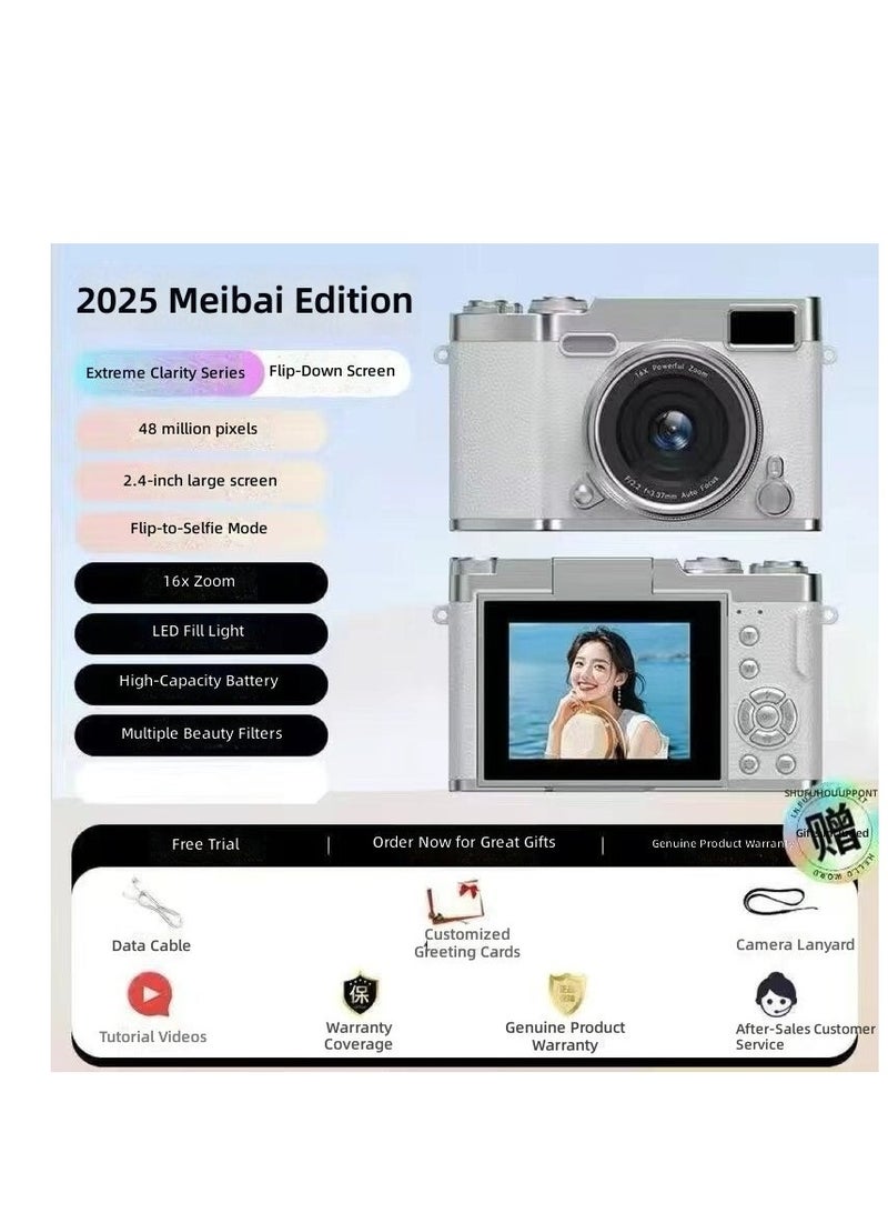 ميباي كاميرا رقمية ثنائية العدسة عالية الدقة بتصميم رجعي للأطفال - 20 ميجابكسل CCD، تقريب 8x، تصوير فوري، نقل الصور إلى الهاتف - Image 1