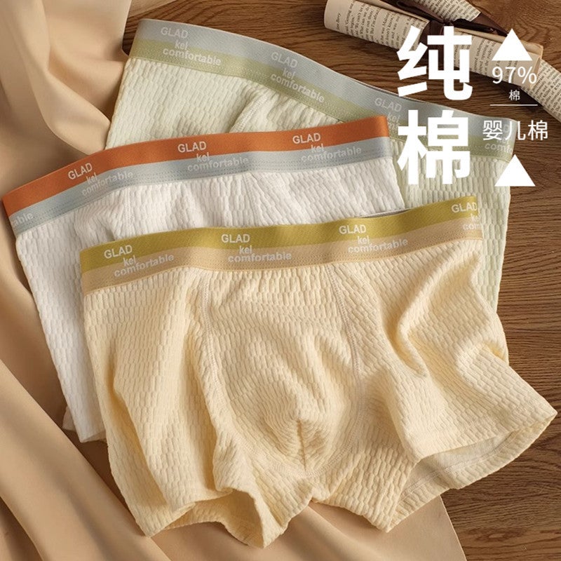 Mens underwear cotton antibacterial baby cotton breathable boxer shorts boys plus size cotton youth boxer shorts Light green  - Image 5